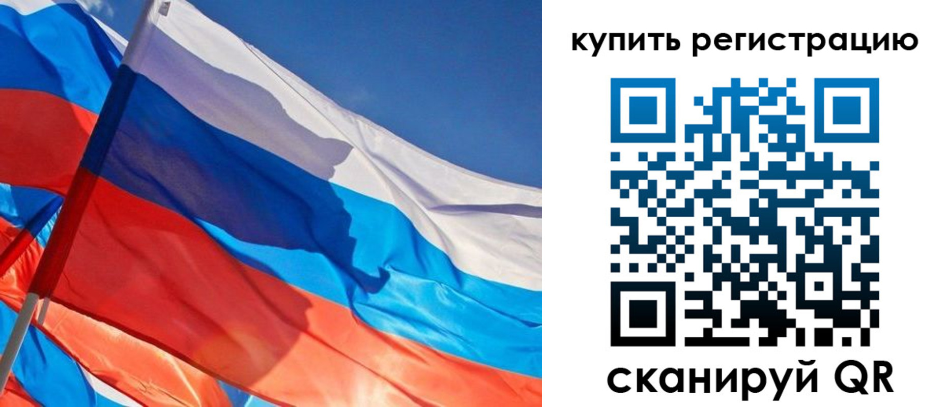 временная регистрация адрес в Харовске